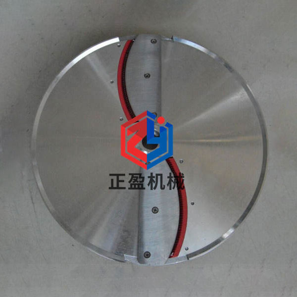 切菜機絲盤(pán)2mm-8mm可任選