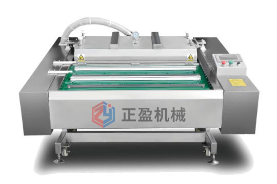 DZ-1000滾動(dòng)式雙封線(xiàn)真空包裝機