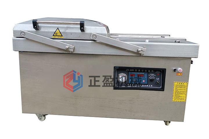 ZY-600全自動(dòng)包裝機