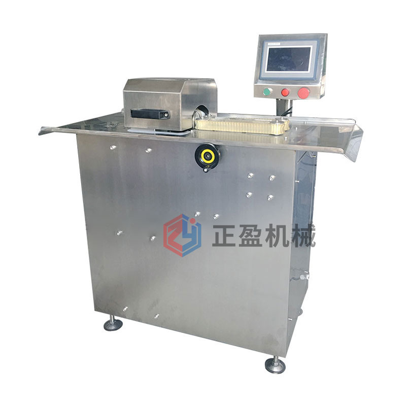 電動(dòng)香腸線(xiàn)扎機TJZG-2