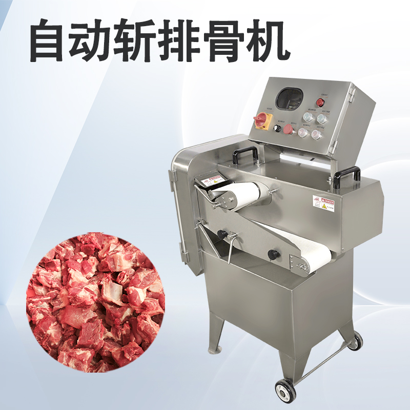 斬排骨機(jī)選購(gòu)時(shí)，為什么有些廠越用越省錢(qián)，有些卻越用越虧？