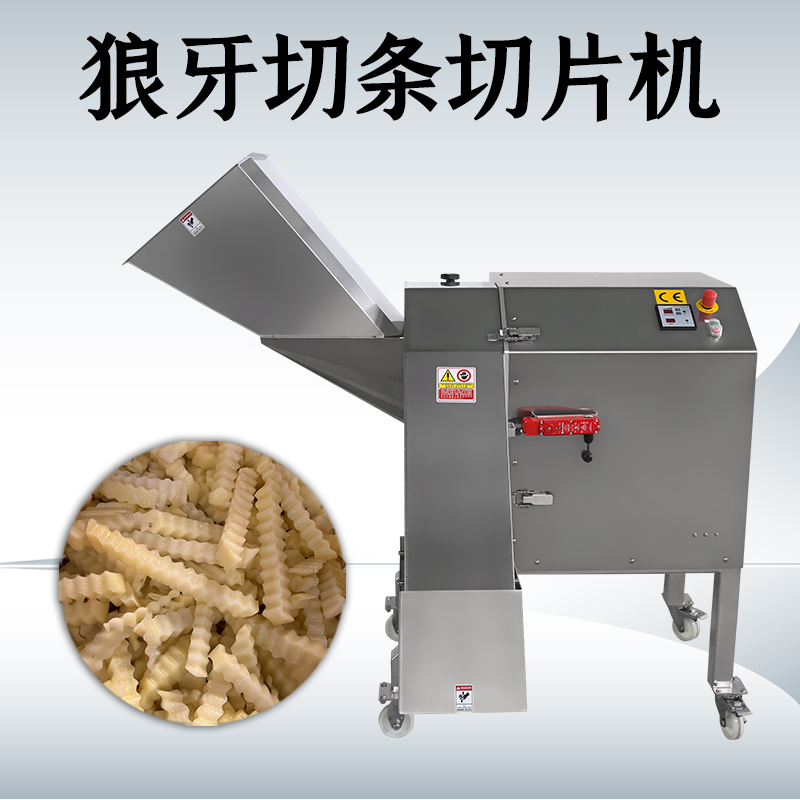 波浪切片機(jī)主要切波浪薯片嗎？可以切什么原料？