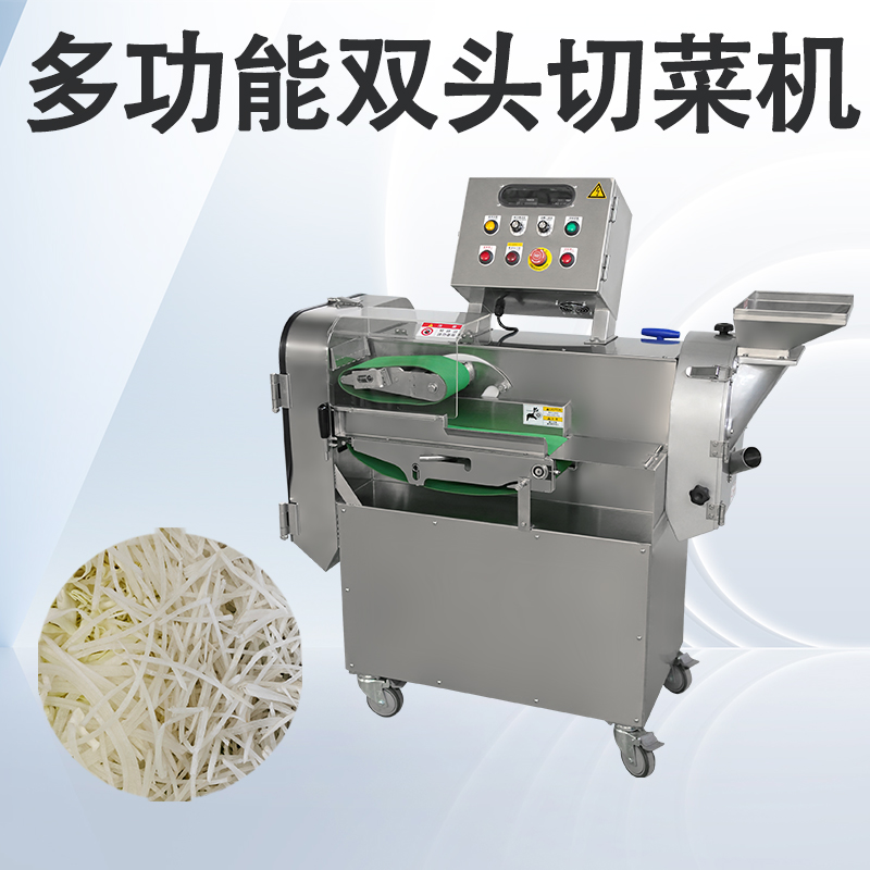 多功能切菜機(jī)怎么選購？