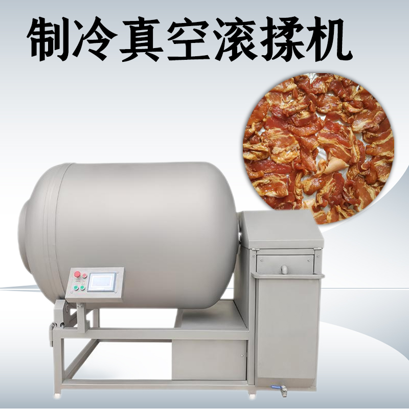 真空滾揉機(jī)得多大才適合？