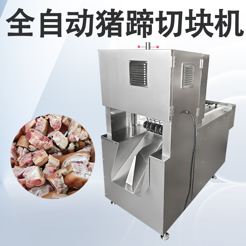 豬蹄切塊機(jī)怎么調(diào)整才能適應(yīng)不同大小的原料？