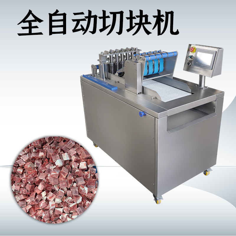切骨機(jī)只能處理骨頭嗎？凍肉和排骨怎么切才合適？