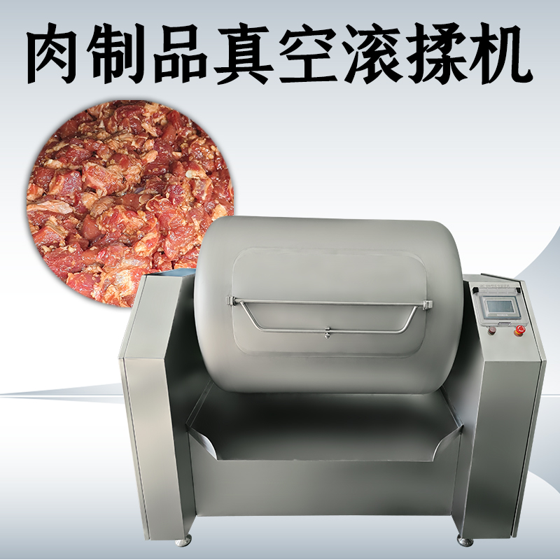 真空滾揉機(jī)怎么保養(yǎng)呢？