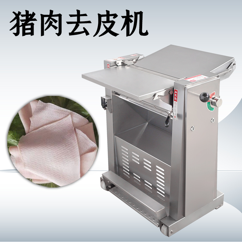 去豬皮機(jī)該如何匹配不同豬肉原料特性？