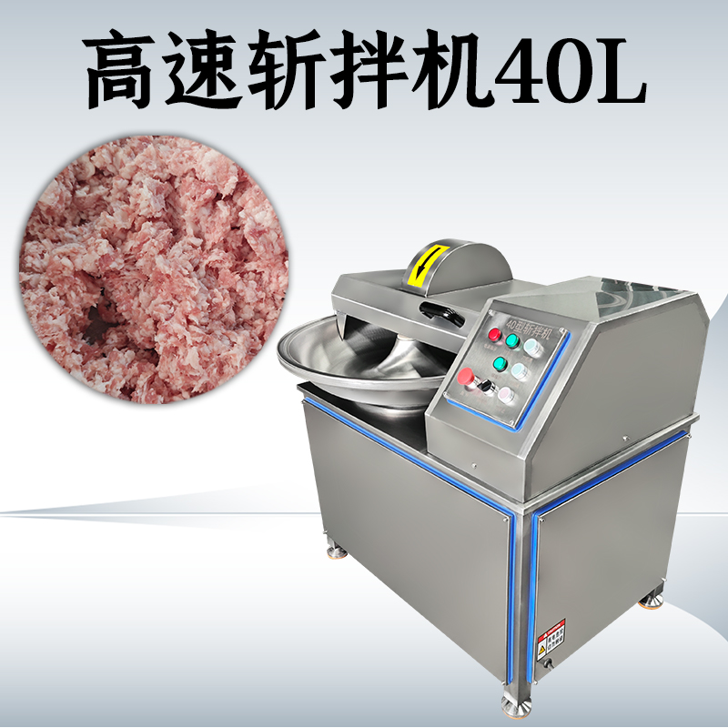 斬拌機加工肉餡時如何避免溫度過高？