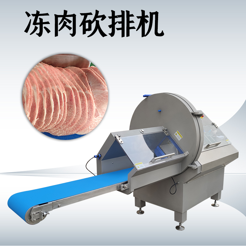 凍肉切片機處理不同脂肪含量肉塊時，參數(shù)該如何匹配？