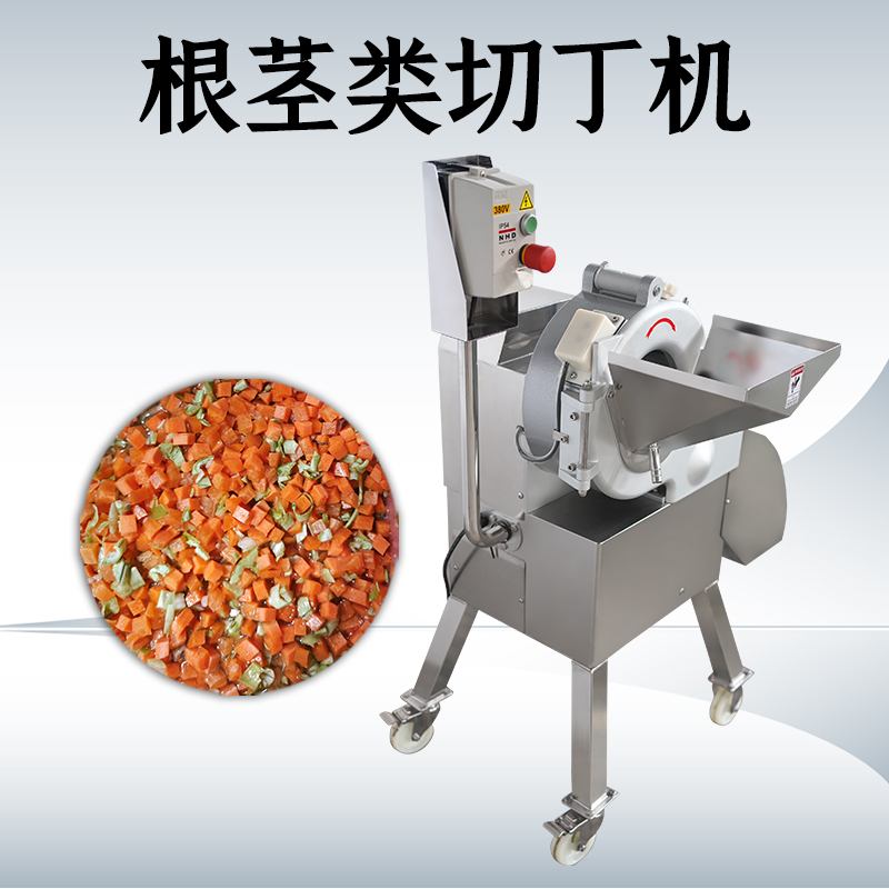 果蔬切丁機(jī)如何減少丁粒差異？