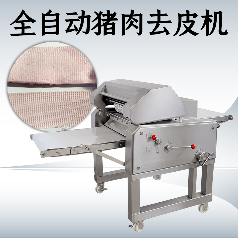 去豬皮機處理豬皮時，為什么有些工廠總出問題？