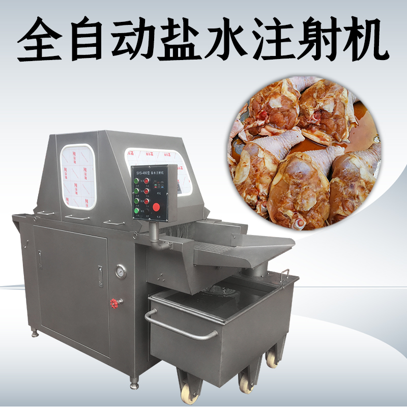 鹽水注射機(jī)怎么用才合適？