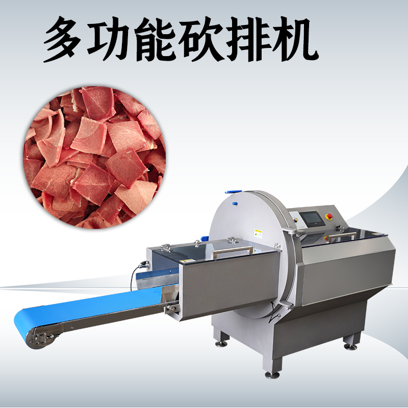 砍排機(jī)在餐飲業(yè)中應(yīng)用廣泛嗎?